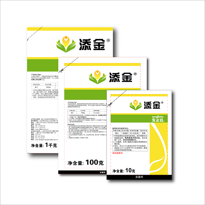拜耳国腾®中国首发！新一代高效杀虫剂直击虫害防治痛点！